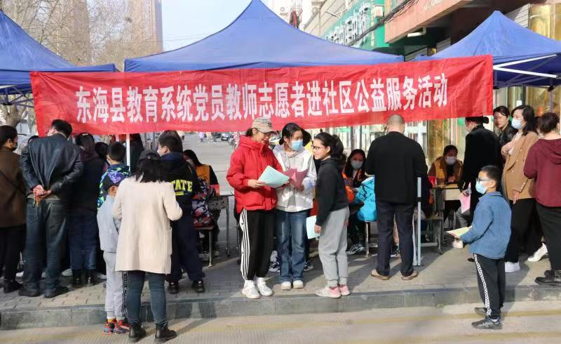 /gb2312/xianqugonghui/13636.html